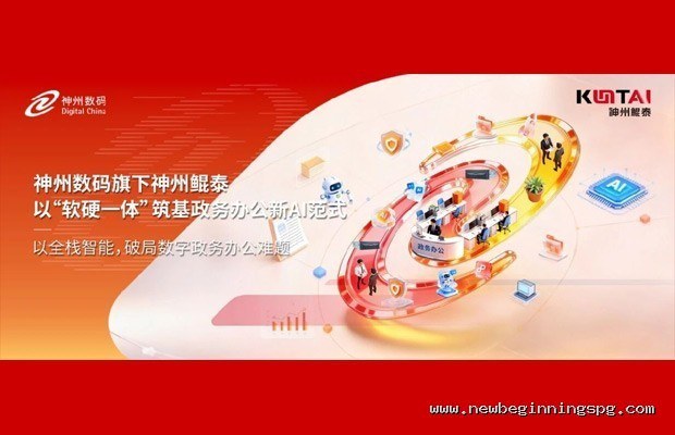 攀岩难点攻克：偏力攀爬与偏技术beta的策略解剖模型