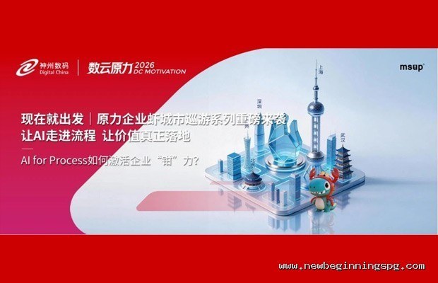 击球出口速度150公里/小时不是梦：稳定提升的4个科学训练方法