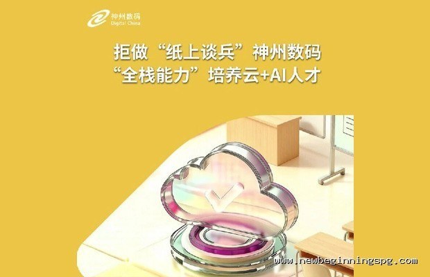 晨跑前不热身，50岁以上跑者心肌缺血风险究竟多高？——基于300例样本的统计分析